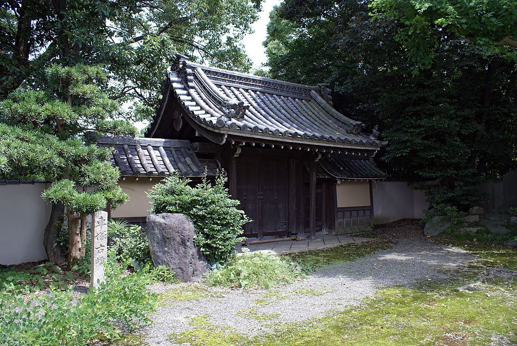 松花堂