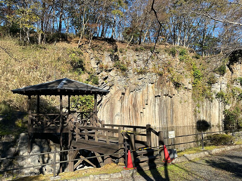やくの玄武岩公園